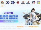 "医疗健康"下的所有分类