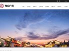 主页> 行业排名 > 地区排名 > 