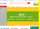 2026-08-23) 相关文章