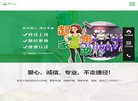 2026-08-23) 相关文章