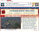 "医疗健康"下的所有分类：