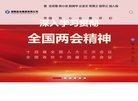 百度权重为