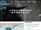 "安博anboapp下载文化"下的所