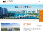 关于站长安博最新app新手怎么玩