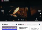 2026-08-23) 相关文章