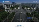河南