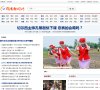 安博anbo新手怎么玩