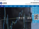 主页 > 网站总排名