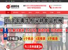 "生活服务"下的所有分类：