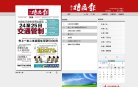版权声明