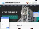 反链： 0