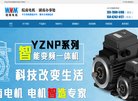 株洲安博最新app最新优惠(更新