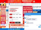 "生活服务"下的所有分类：