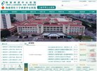 安博anbo使用方法