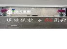 大兴安岭技术编程安博最新app手机版