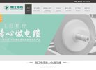 2026-08-23) 相关文章