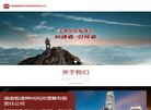 保亭生活百科安博anboapp下载(