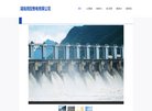 安博最新app操作说明