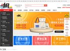 反向PR：