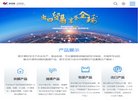 人才招聘