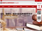 站点导航