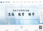安博最新app新人权益