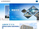 "生活服务"下的所有分类