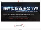 版权声明