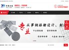 "体育健身"下的所有分类