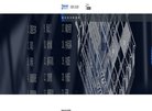 站点导航