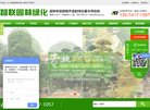 湖南安博anbo最新优惠(更新
