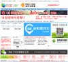 主页> 行业排名 > 地区排名 > 