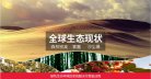 反向PR