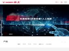 APPPC周排名