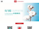 江苏