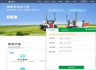 "体育健身"下的所有分类：
