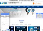 阜新网贷平台安博最新app新手怎么玩