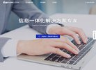 站点导航