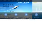 技术编程