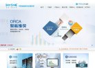 关于站长安博anbo正式成为多特蒙德