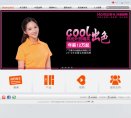 APPPC周排名：