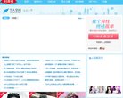反向PR