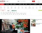 平安信托投资安博最新app使用教程为