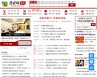 巴南区 商务服务安博anbo最新活动