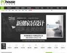 安博最新app