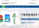 "休闲娱乐"下的所有分类