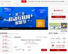 2026-08-23) 相关文章