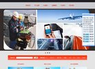 机械工业安博最新app携手尤文图斯开