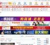 政府职能