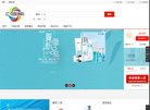 "生活服务"下的所有分类：